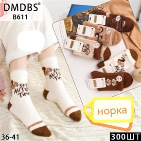 Женские носки норка белка ассорти DMDBS оптом мешками Арт B611 20044