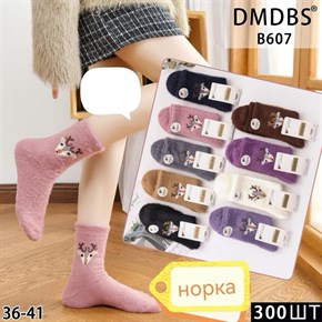 Женские носки норка оленёнок ассорти DMDBS оптом мешками Арт B607 20045