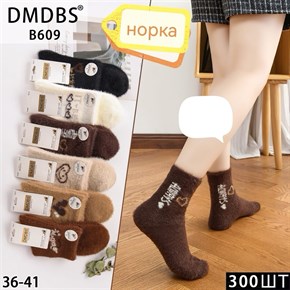 Женские носки норка сердечки ассорти DMDBS оптом мешками Арт B609 20046