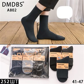 Мужские носки махра шерсть однотонные ассорти DMDBS оптом мешками Арт А802 20047