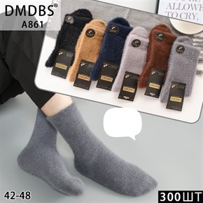 Мужские носки пух норка однотонные ассорти DMDBS оптом мешками Арт A861 20071