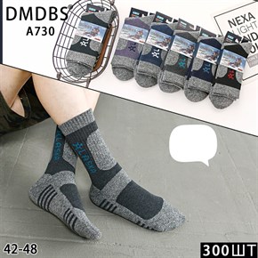Мужские носки аляска узоры ассорти DMDBS оптом мешками Арт А730 20077
