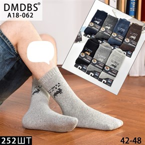 Мужские носки шерсть махра ассорти DMDBS оптом мешками Арт A18-062 20089
