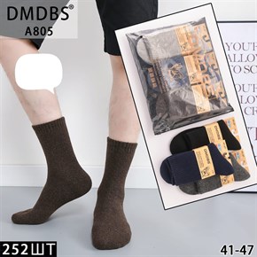 Мужские носки махра однотонные ассорти DMDBS оптом мешками Арт A805 20092