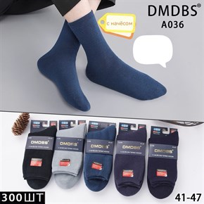 Мужские носки начес однотонные ассорти DMDBS оптом мешками Арт A036 20095