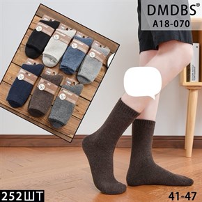 Мужские носки шерсть махра однотонные ассорти DMDBS оптом мешками Арт A18-070 20096