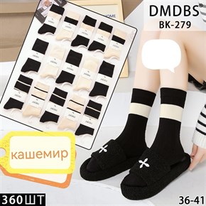 Женские носки кашемир с полосками ассорти DMDBS оптом мешками Арт BK-279 20104