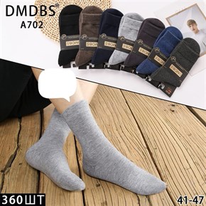 Мужские носки кашемир однотонные ассорти DMDBS оптом мешками Арт A702 20110