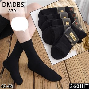 Мужские носки классика черные DMDBS оптом мешками Арт A701 20115