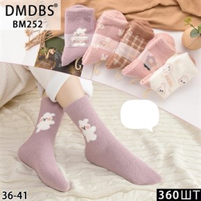 Женские носки пух кашемир зайчик ассорти DMDBS оптом мешками Арт BM252 20122
