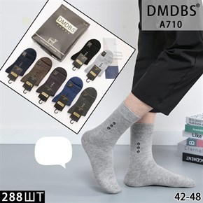 Мужские носки кашемир куб ассорти DMDBS оптом мешками Арт A710 20130