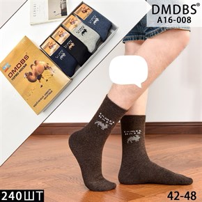 Мужские носки шерсть махра верблюд ассорти DMDBS оптом мешками Арт A16-008 20131