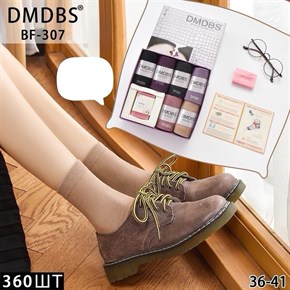 Женские носки в коробках с мылом 6 пар однотонные ассорти DMDBS оптом мешками Арт BF-307 20146