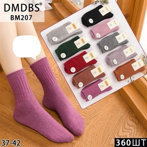Женские носки кашемир однотонные ассорти DMDBS оптом мешками Арт BM207 20153