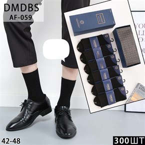 Мужские носки кашемир в коробах классика черные DMDBS оптом мешками Арт AF-059 20156