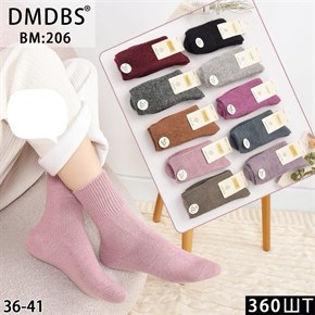 Женские носки однотонные ассорти DMDBS оптом мешками Арт BM:206 20159