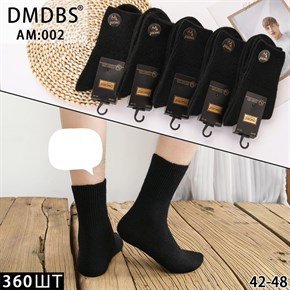 Мужские носки кашемир толстый классика черные DMDBS оптом мешками Арт AM:002 20165