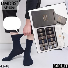 Мужские носки в коробке 6 пар однотонные ассорти DMDBS оптом мешками Арт AF-806 20175