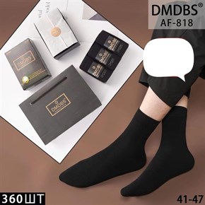 Мужские носки в коробке 3 пары классика черные DMDBS оптом мешками Арт AF-818 20184