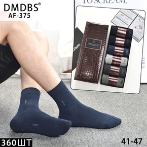 Мужские носки в коробке 6 пар однотонные ассорти DMDBS оптом мешками Арт AF-375 20188