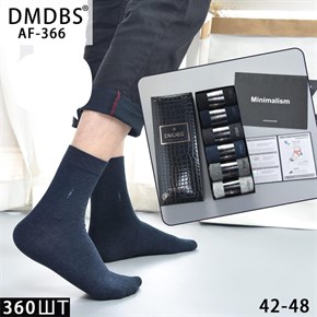 Мужские носки в коробке 6 пар однотонные ассорти DMDBS оптом мешками Арт AF-366 20199