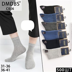 Подростковые носки для парней с резинкой ассорти DMDBS оптом мешками Арт C006 20266