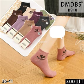 Женские носки cердечка ассорти DMDBS оптом мешками Арт B918 19931