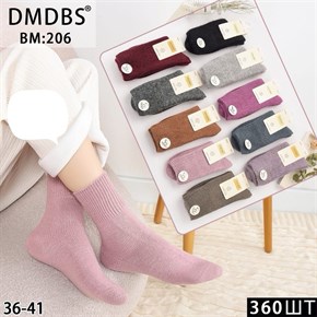 Женские носки кашемир однотонные ассорти DMDBS оптом мешками Арт BM:206 20271