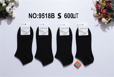 Мужские носки черные короткие SYLTAN оптом мешками Арт 9518B 9518B