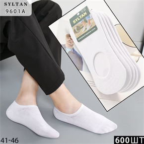 Мужские носки белые короткие SYLTAN оптом мешками Арт 9601A 9601A