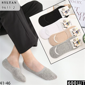 Мужские носки-следки ассорти короткие SYLTAN оптом мешками Арт 9611-2 9611-2