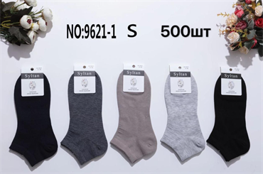 Мужские носки ассорти однотонные короткие SYLTAN оптом мешками Арт 9621 - 1 9621 - 1