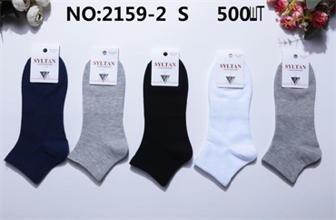 Женские носки однотонные без рисунка короткие SYLTAN мешками оптом АРТ 2159-2 2159-2