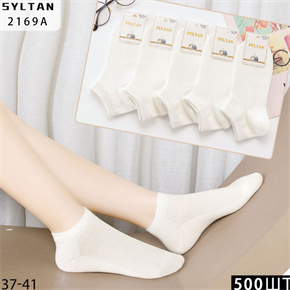 Женские носки белые короткие без рисунка  SYLTAN мешками оптом АРТ 2169A 2169A