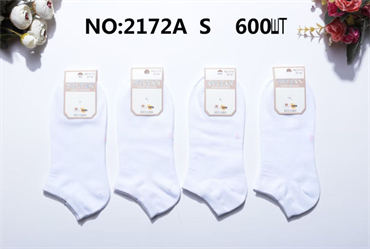 Женские носки белые короткие SYLTAN мешками оптом АРТ 2172A 2172A