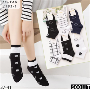 Женские носки средней длины с милыми рисунками SYLTAN мешками оптом АРТ 2183-1 2183-1
