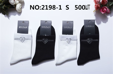 Женские носки высокие с сердечком SYLTAN мешками оптом АРТ 2198-1 2198-1