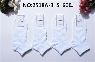 Женские носки белые короткие SYLTAN мешками оптом АРТ 2518A-3 2518A-3