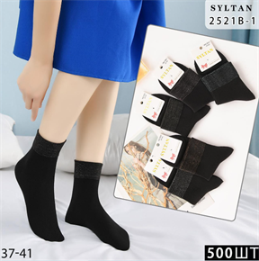 Женские носки длинные черные на резинке  SYLTAN мешками оптом АРТ 2521B-1 2521B-1