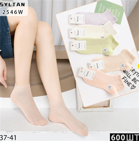 Женские носки короткие однотонные цветные SYLTAN мешками оптом АРТ 2546W 2546W
