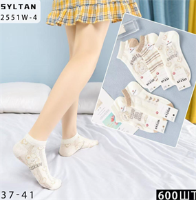 Женские носки короткие с зайчиком SYLTAN мешками оптом АРТ 2551W-4 20417