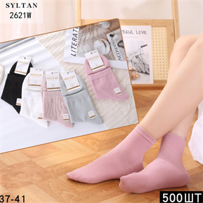 Женские носки длинные однотонные цветные SYLTAN мешками оптом АРТ 2621W 20427