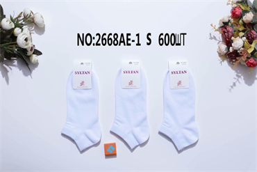 Женские носки короткие однотонные белые SYLTAN мешками оптом АРТ 2668AE-1 2668AE-1