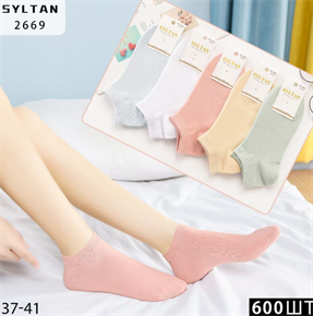 Женские носки короткие однотонные цветные SYLTAN мешками оптом АРТ 2669 2669