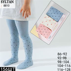 Детские колготки ассорти в горошек SYLTAN оптом мешками Арт 8810 8810