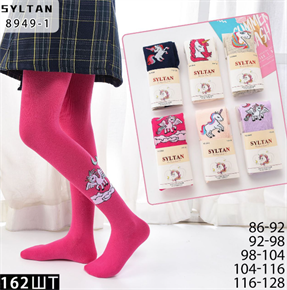 Детские колготки ассорти с единорогом SYLTAN оптом мешками Арт 8949-1 8949-1