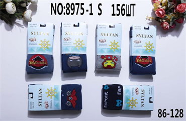 Детские колготки ассорти с супер героями SYLTAN оптом мешками Арт 8975-1 8975-1