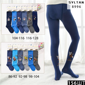 Детские колготки ассорти с рисунками SYLTAN оптом мешками Арт 8996 8996