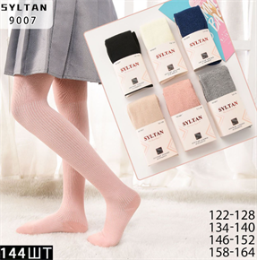 Детские колготки ассорти однотонные SYLTAN оптом мешками Арт 9007 9007