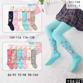Детские колготки ассорти с кошками SYLTAN оптом мешками Арт 9915-1 9915-1